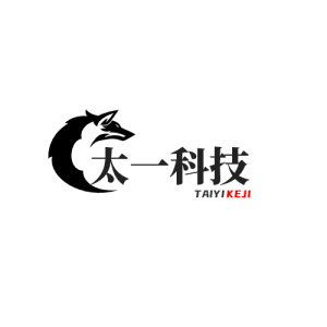 太一源码